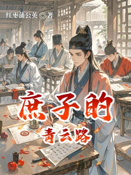 混天鼎