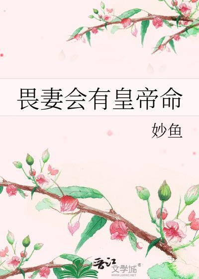 野狗过敏症