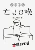 绝世儒剑仙，帅字贯彻我的一生！