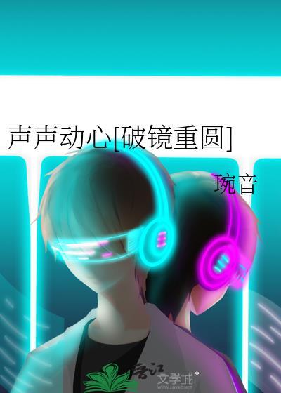 回档，然后扇上司两巴掌