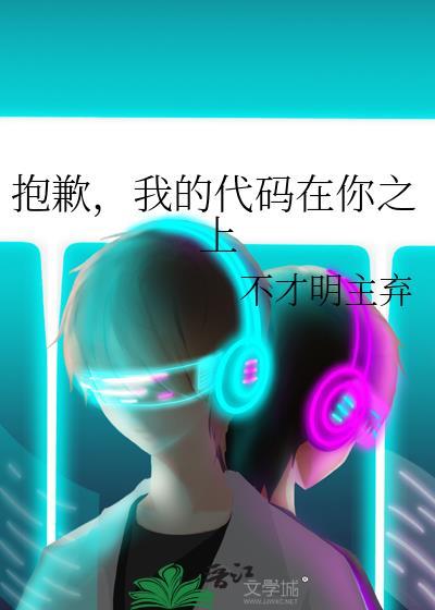 黑化男主改造攻略[穿书]