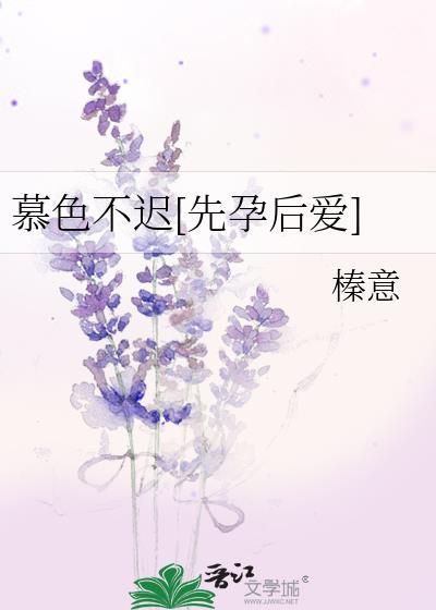 偏执机器人原来是我自己
