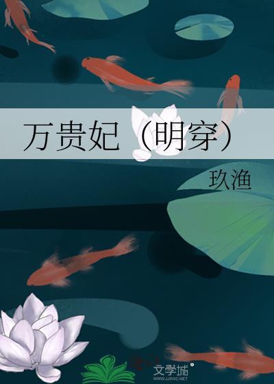 恨人
