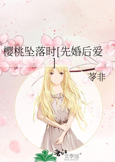 玄学大佬在年代文[穿书]