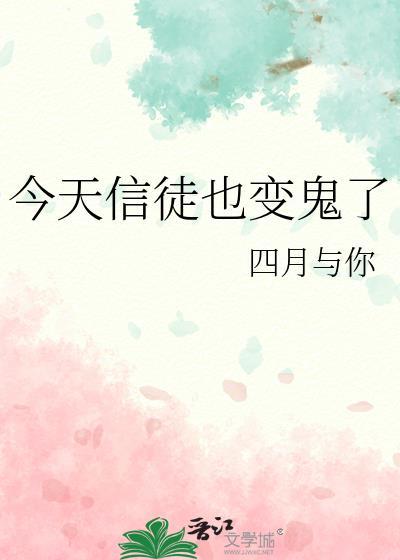 心软的神