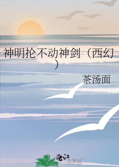 前男友都是gay
