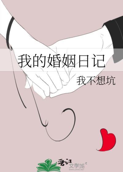 西山看我