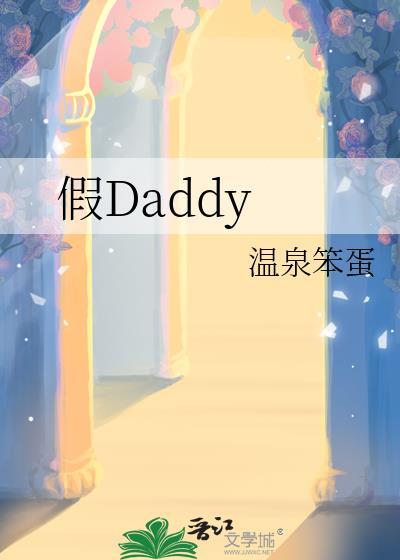 分手后渴肤症清冷o她后悔了