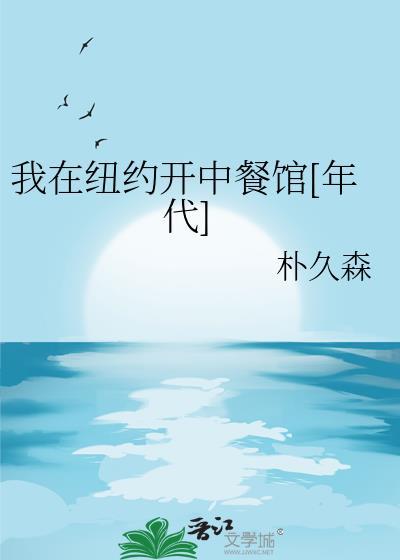 [足球]卡卡的向日葵
