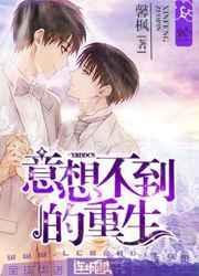 一颗两颗星