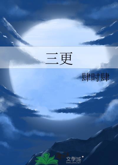 猫咪，但异端之主