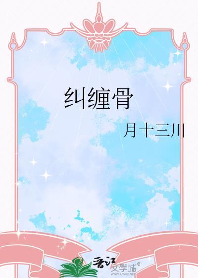 炮灰反派，但掰弯救世主[快穿]