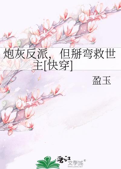 路边女人不要捡