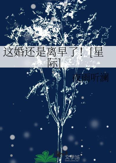 登峰[电竞]