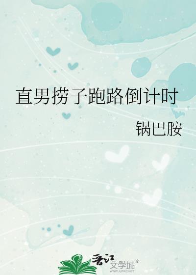 [足球]辛基的足球游戏