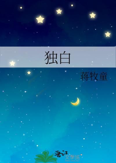 年代文大佬的早逝妻子