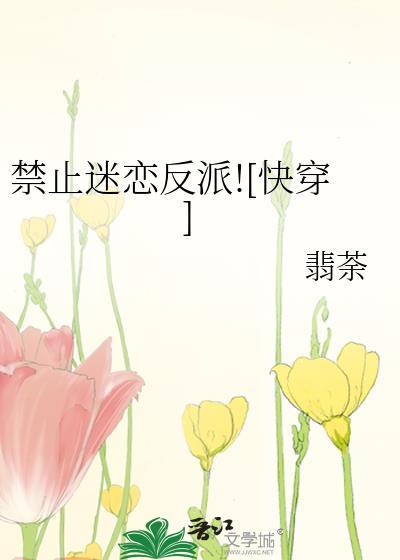 笼中雀飞走以后
