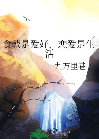 【快穿】娇娇