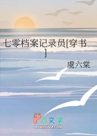 你婚求得太早［星际］