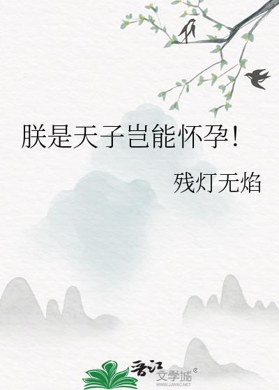 七零科研大佬的美艳前妻