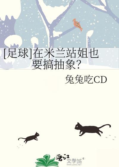 [综英美]猫女士是一只猫