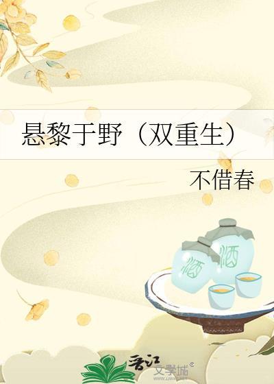 叛出师门后和师祖HE了