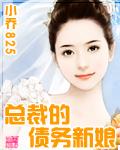 我们头儿又在秀媳妇[重生]
