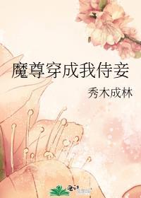 如何把黑心老板挂上路灯？