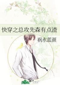 返入无限