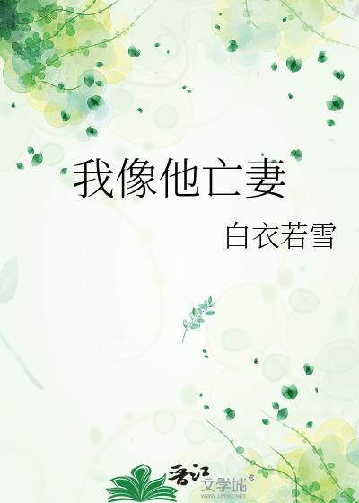 宴涩反应[破镜重圆]