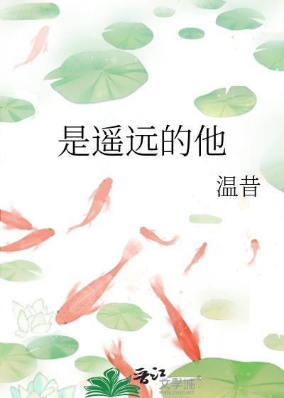 报丧鸟 [刑侦]