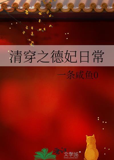 青山掩苗寨