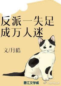 道医