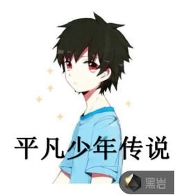 拜师剑宗后我慌了[穿书]