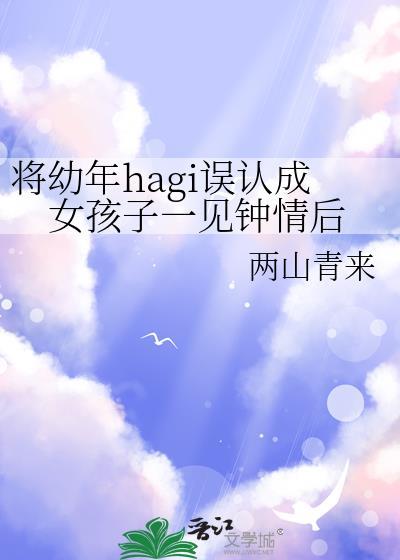 不要招惹阴湿万人迷