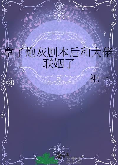 国际服，吃玩家吗？