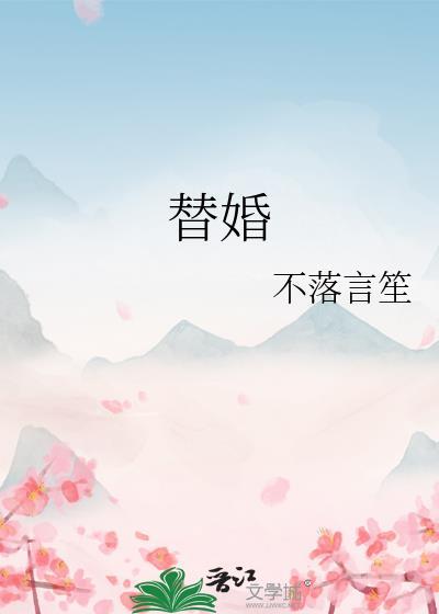 富二代被迫再创业[九零]