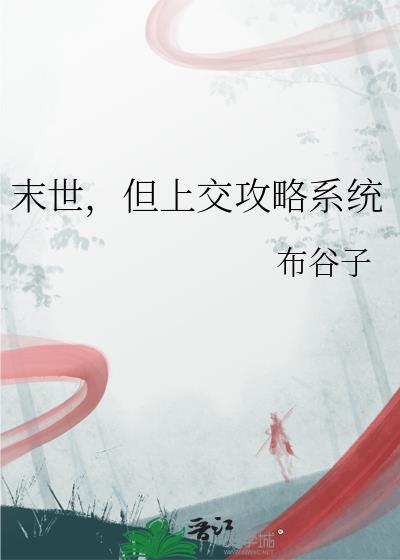 别让我追你
