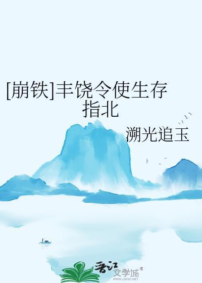 人坏被人妻[快穿]