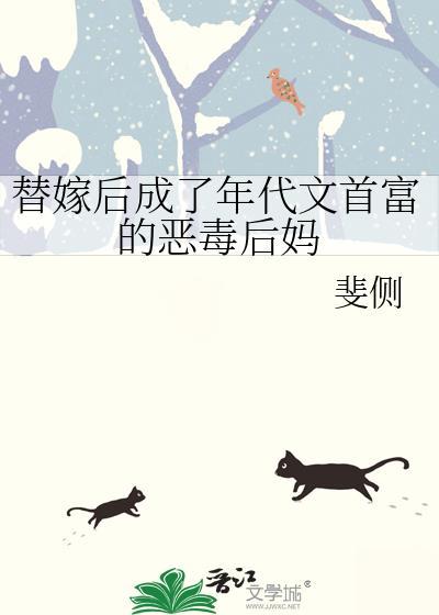 异界女巫生存指南[基建]
