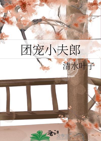 朕，乙游，但基建模拟器