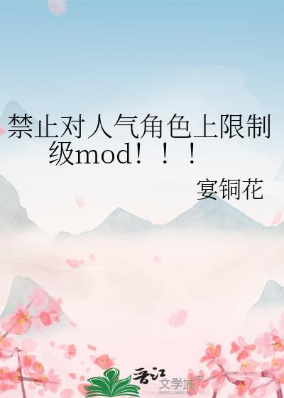 娇气包被养大后跑路了