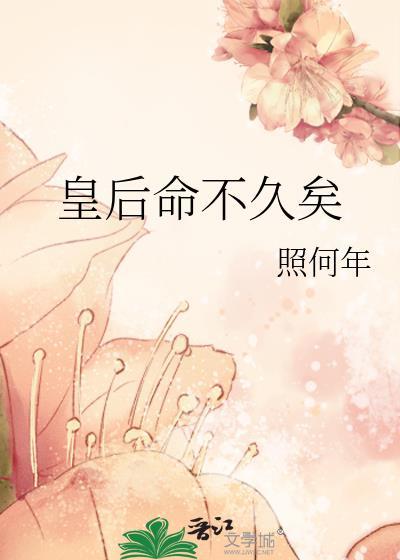 主角他不想当受了(穿书) 主角他不想当受了(穿书)