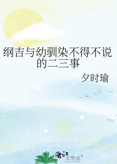 我做游戏纯粹为了挑衅人类 我做游戏纯粹为了挑衅人类