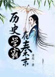 不言[久别重逢]