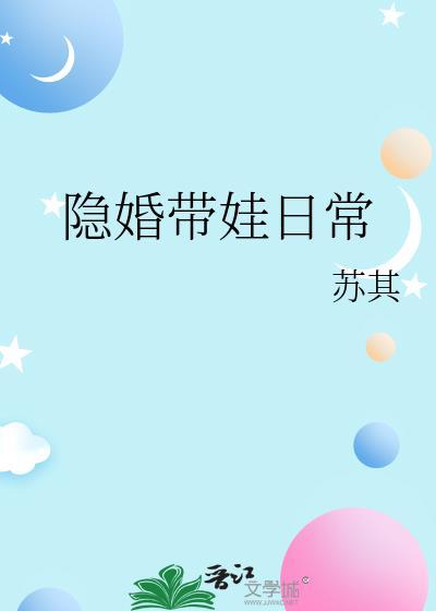 重生回克苏鲁世界后成为万人迷