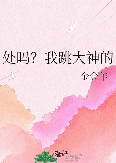 日落晚风里