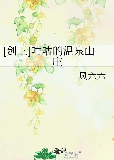 万圣节派对上只有我是在cosplay 万圣节派对上只有我是在cosplay