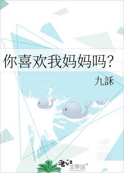 疯子装什么乖