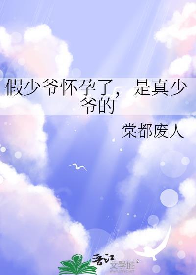 高枝儿